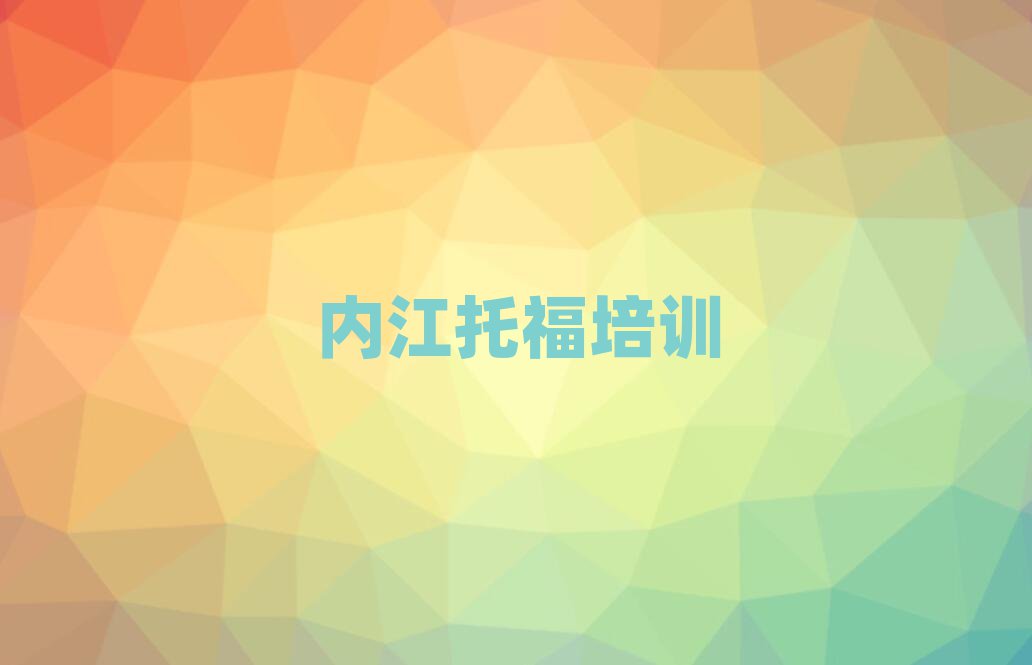 2025(ni)иW(wng)j(lu)Ӗ(xn)ʮx