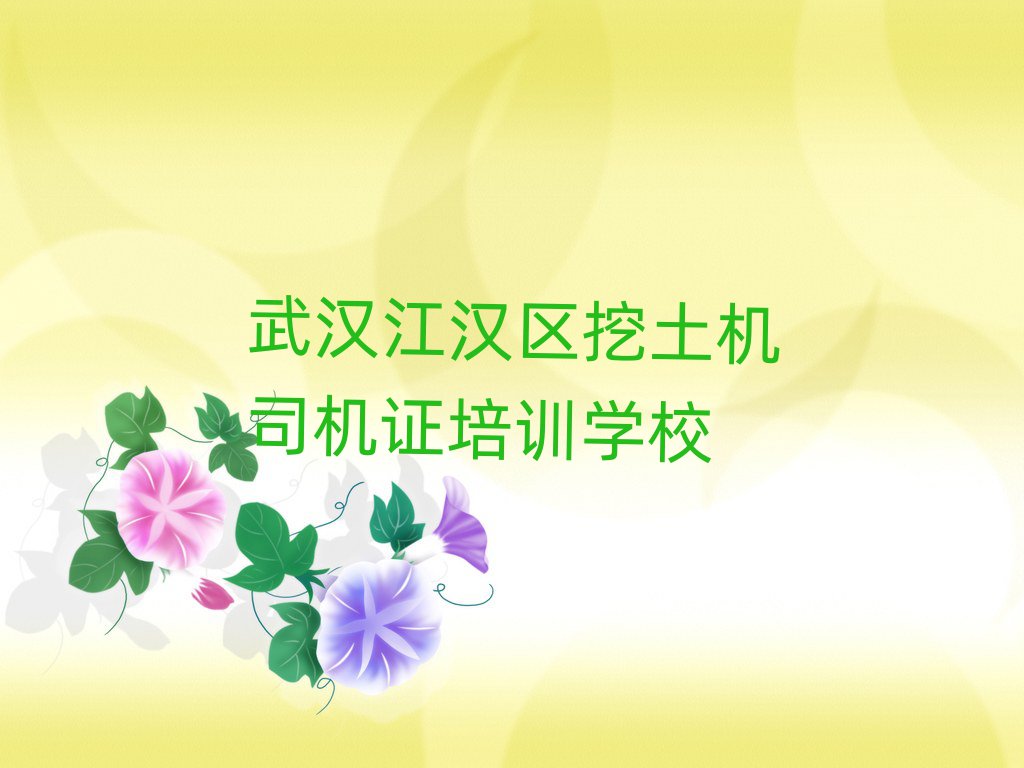 hh^(q)C(j)˾C(j)CW(wng)όW(xu)(x)ʮ