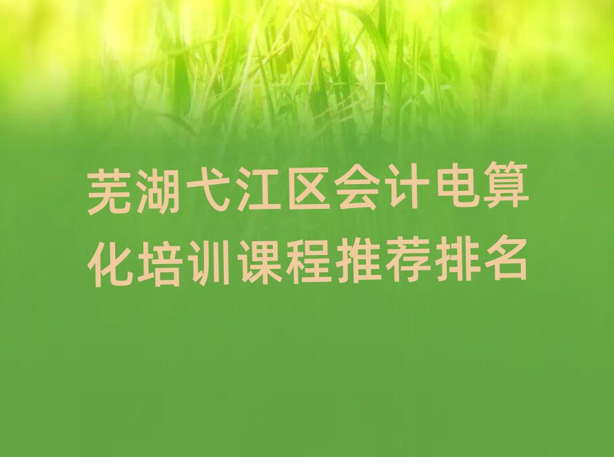 ʏ߮^(q)(hu)Ӌ(j)㻯Ӗ(xn)n]