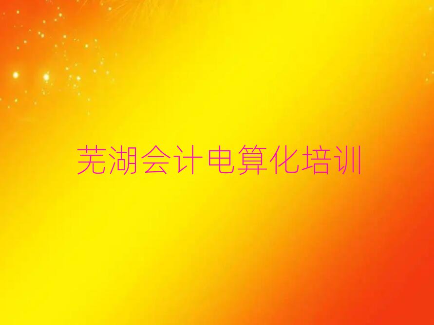 ʏ߮^(q)(hu)Ӌ(j)㻯Ӗ(xn)n]