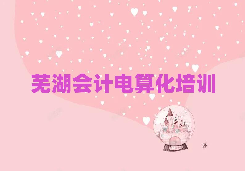 ʏ߮^(q)(hu)Ӌ(j)㻯Ӗ(xn)n]