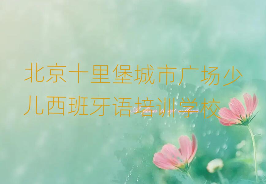 ʮﱤЏV(chng)كZ(y)Ӗ(xn)һ[