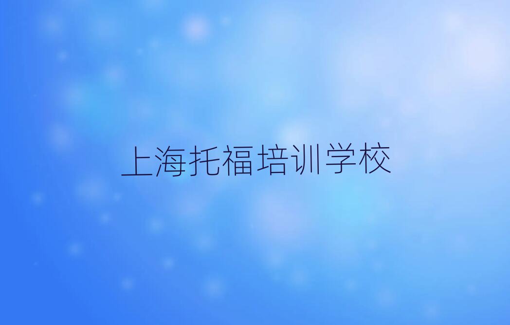 ϺWиʲôWУʮι