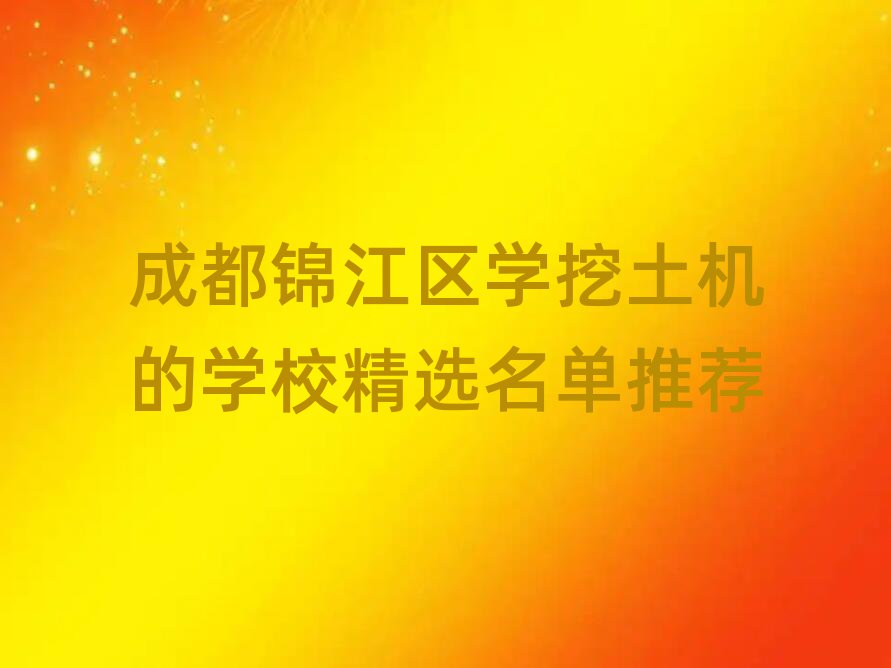 ɶ\^(q)W(xu)C(j)ČW(xu)Уx]