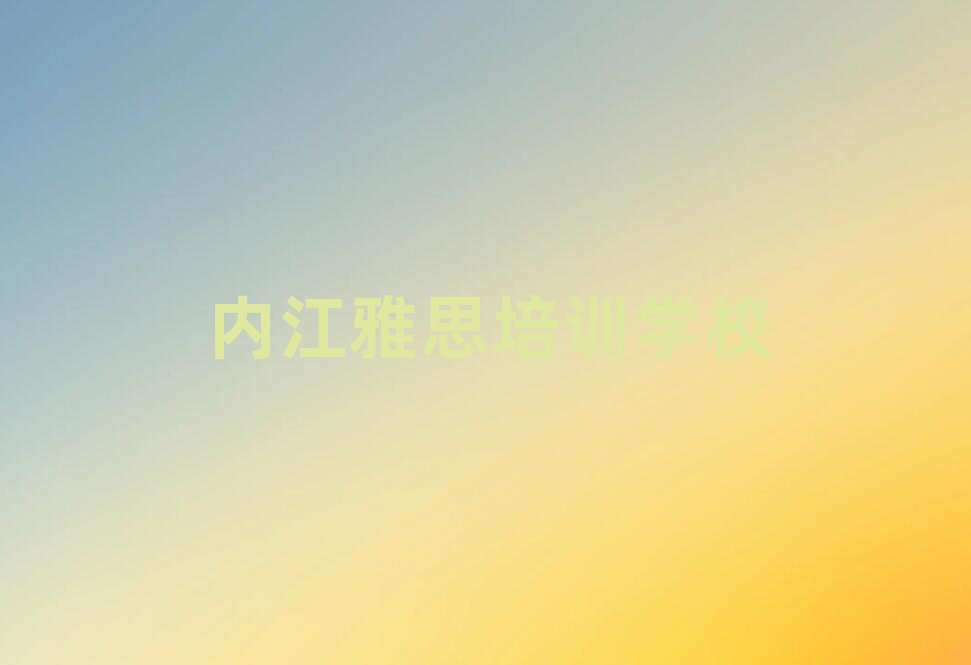 2025(ni)˼Ӗ(xn)C(j)(gu)Щ