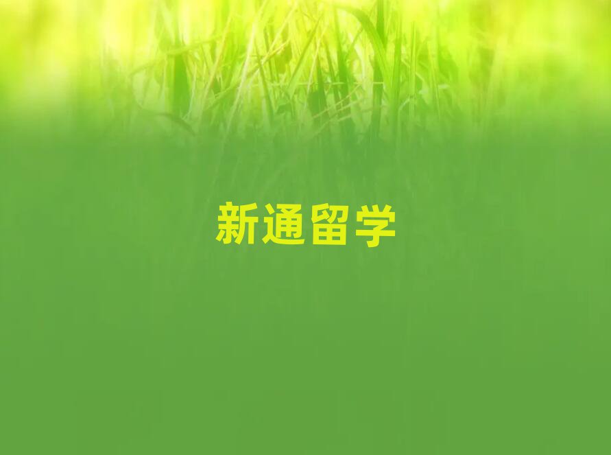 W(xu)