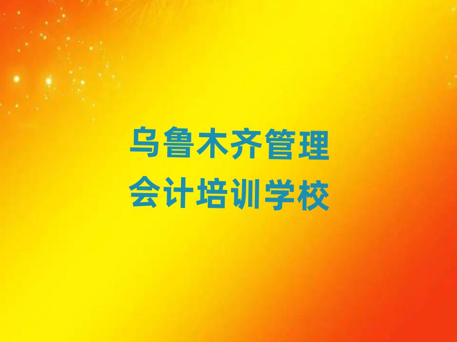 ľR(hu)Ӌ(j)Ӗ(xn)X(qin)ο[һ[