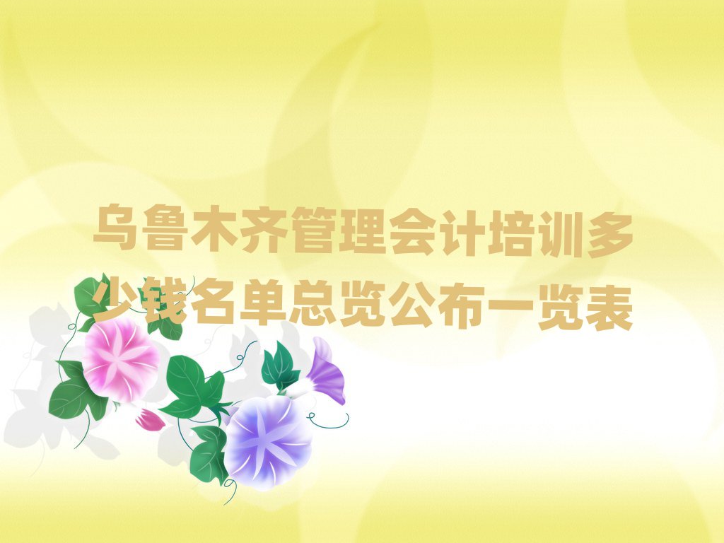 ľR(hu)Ӌ(j)Ӗ(xn)X(qin)ο[һ[