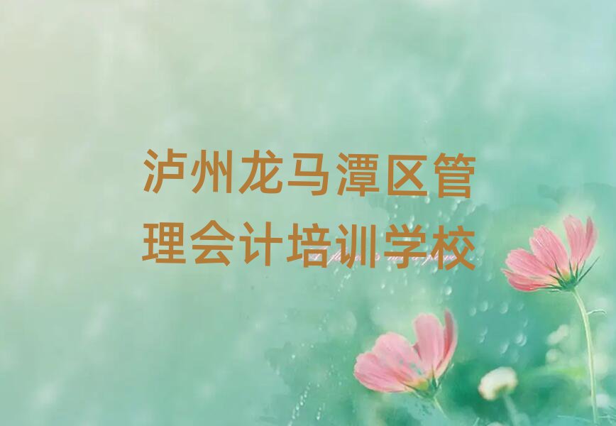 2025oR̶^(q)(hu)Ӌ(j)όW(xu)(x)