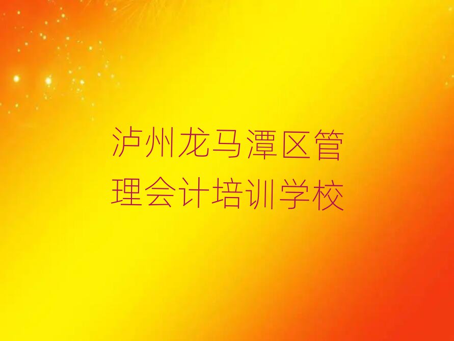 2025oR̶^(q)(hu)Ӌ(j)όW(xu)(x)