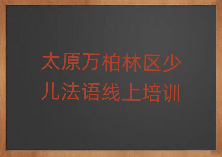 ̫ԭfօ^(q)كZӖ(xn)