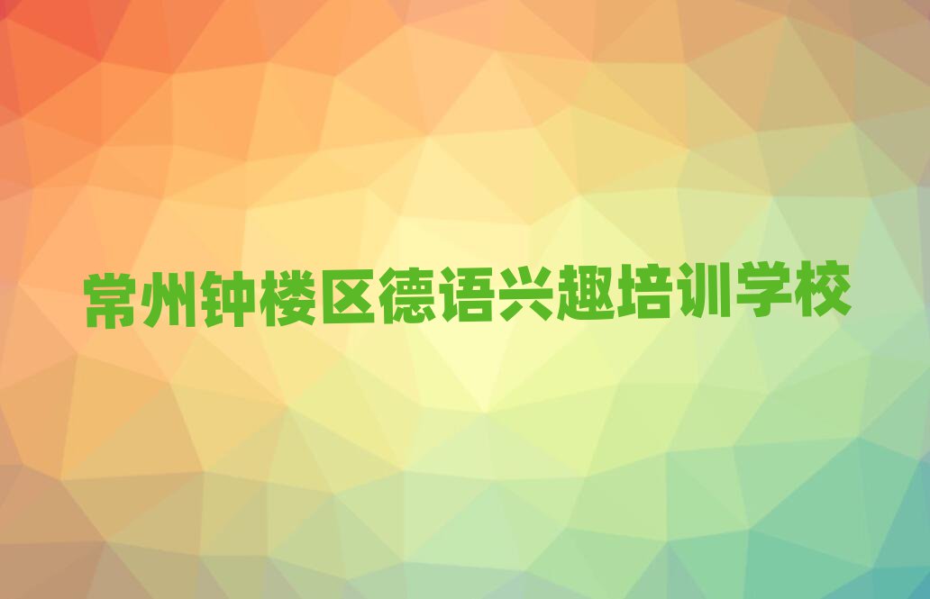 犘ǅ^(q)Z(y)dȤYӖ(xn)ʮx
