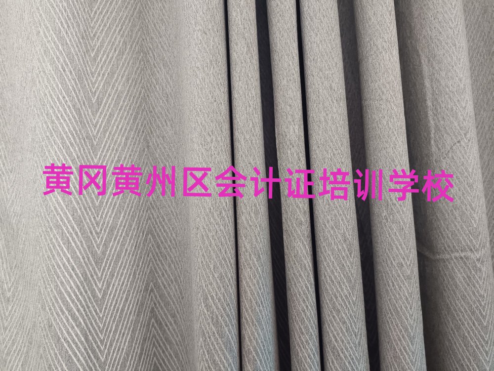 SS݅^(q)(hu)Ӌ(j)C^Ҏ(gu)ĕ(hu)Ӌ(j)CW(xu)У
