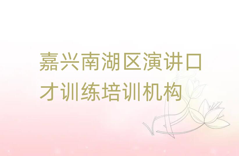 dϺ^(q)vڲӖ(xn)Ӗ(xn)C(j)(gu)ΰһ[