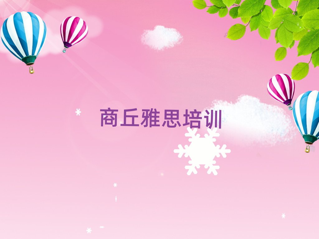 5˼ھW(xu)(x)ξxһ[