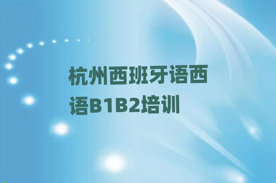ຼ^(q)ZZB1B2ھӖ(xn)νһ[