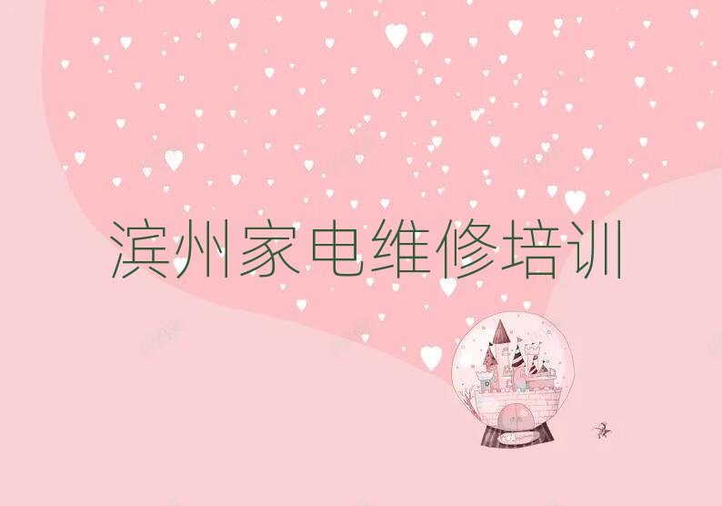 IݞIǅ^(q){(dio)SӖ(xn)W(xu)M(fi)ڱõ