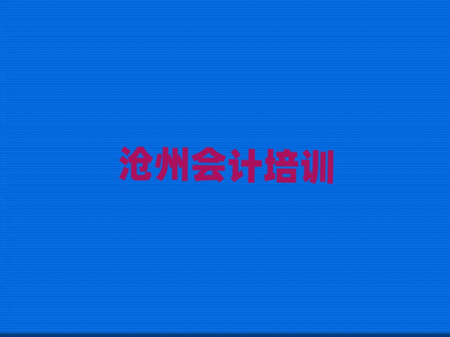 \(yn)Ӆ^(q)(hu)Ӌ(j)Ӗ(xn)ʲôطθR