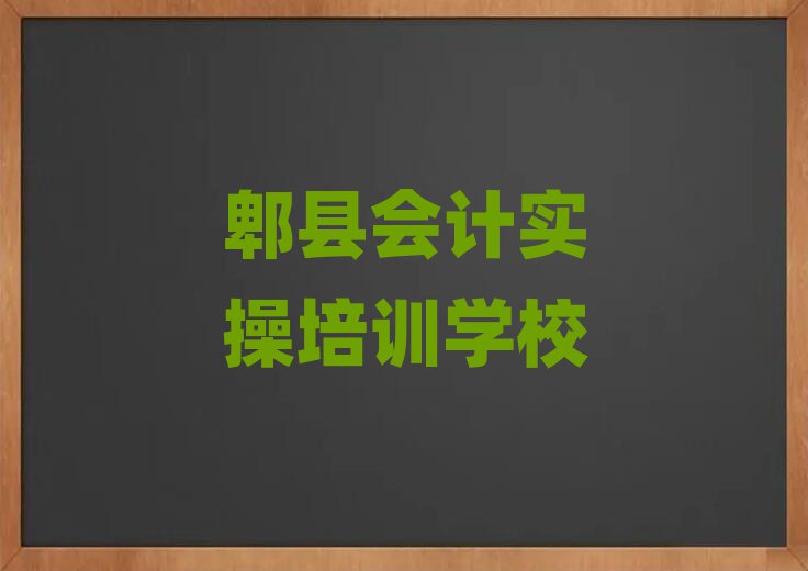 ۯhӋٌW(xu)Уַxγt