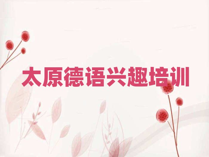 5̫ԭС^(q)W(xu)ZdȤðһ[]а