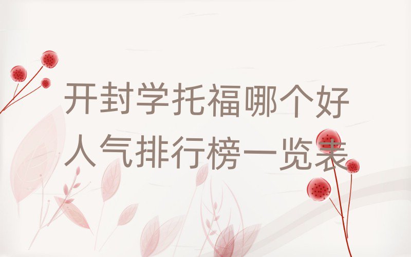 _W(xu)иĂ(g)˚аһ[