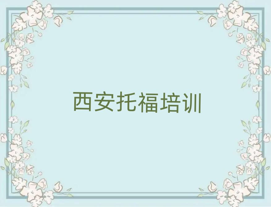 иW(wng)j(lu)W(xu)(x)ΰһ[