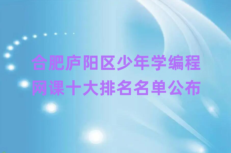 ϷكӖ(xn)W(xu)У