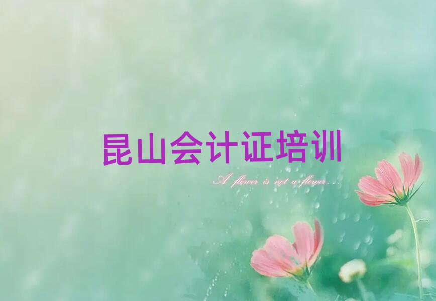 ɽӋCӖ(xn)W(xu)УļҺһ[