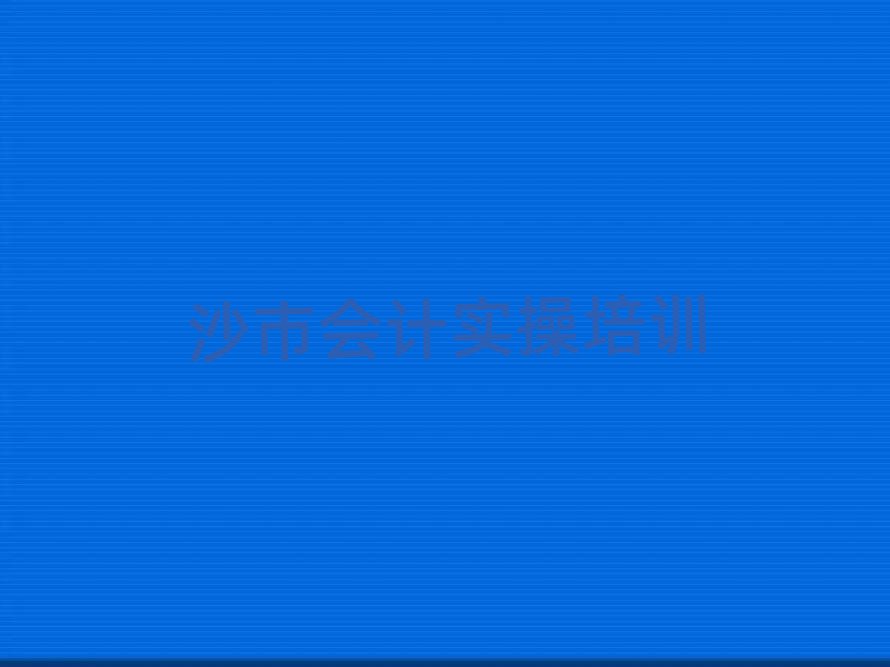 ɳЌW(xu)ӋҪXÌW(xu)