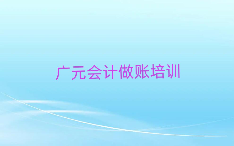 VԪW(xu)(hu)Ӌ(j)~