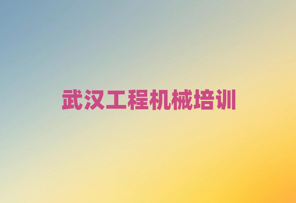 2025hą^(q)W(xu)܇YC˚аһ[
