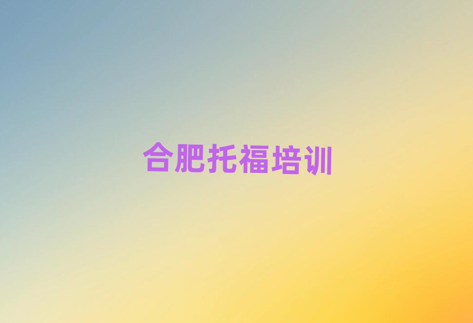 ϷʰӅ^(q)иĂ(g)W(xu)Уʮι