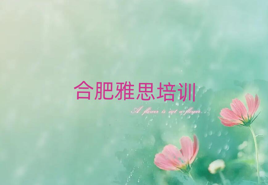 5ºϷʰӅ^(q)Ӗ(xn)˼W(xu)У