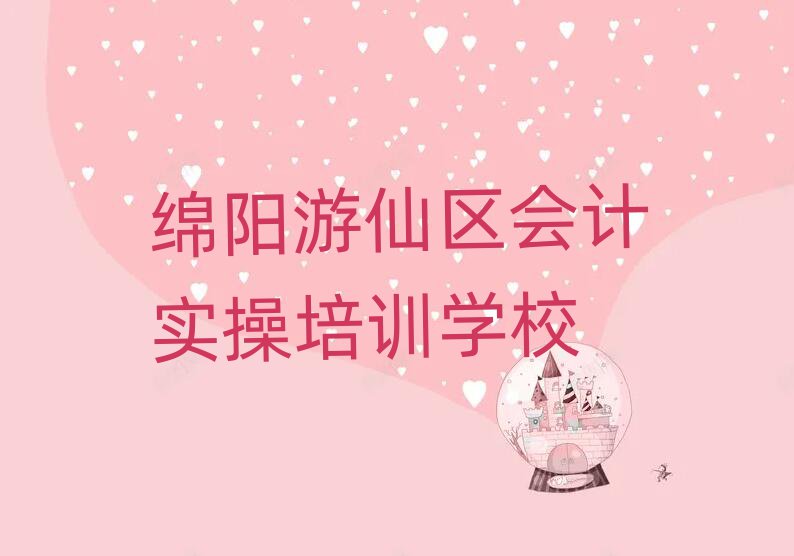 dɅ^(q)W(xu)(hu)Ӌ(j)(sh)Ӗ(xn)n