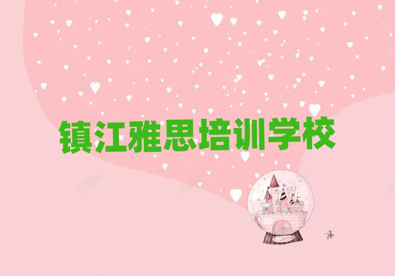 (zhn)W˼ÿڱа]