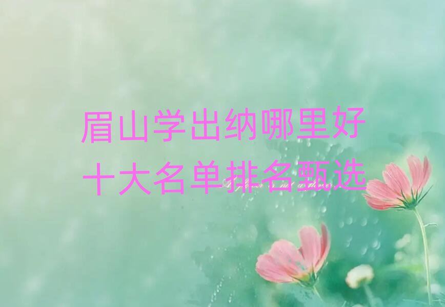 üɽW(xu){ʮx