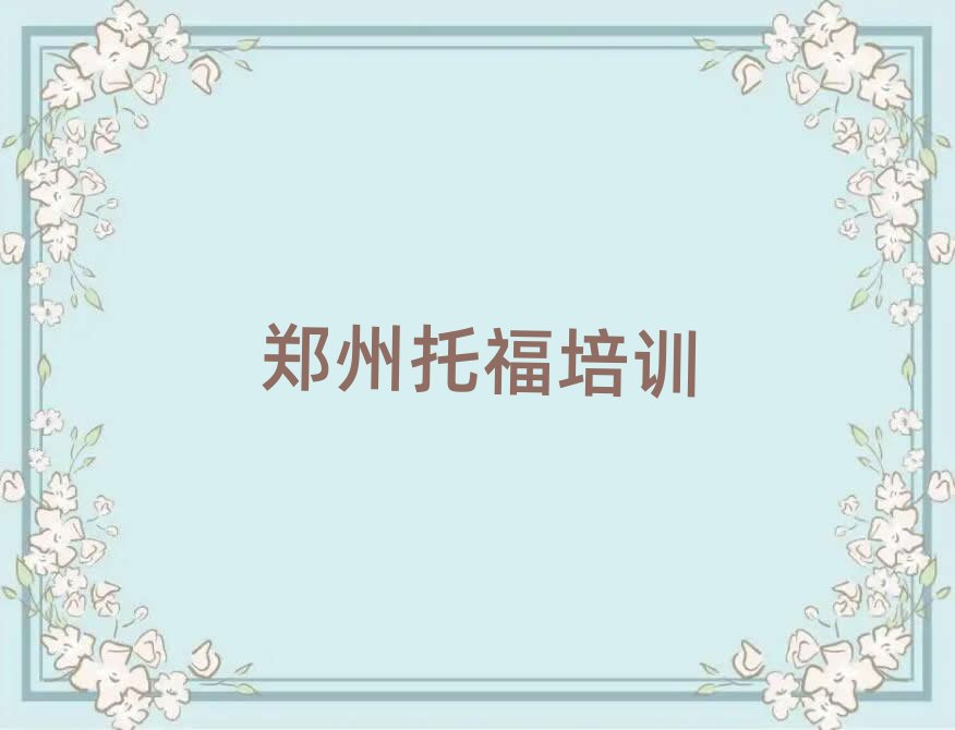 5ݹܳǻ^(q)иӖ(xn)ĩ