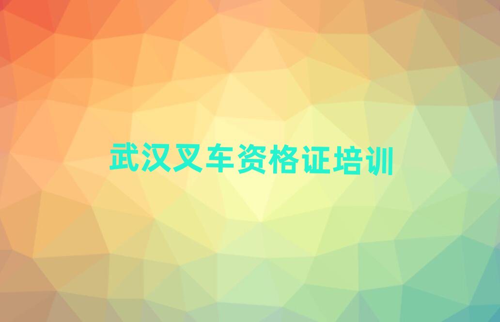 2025hhꖅ^(q)܇YCW(wng)n̾x]