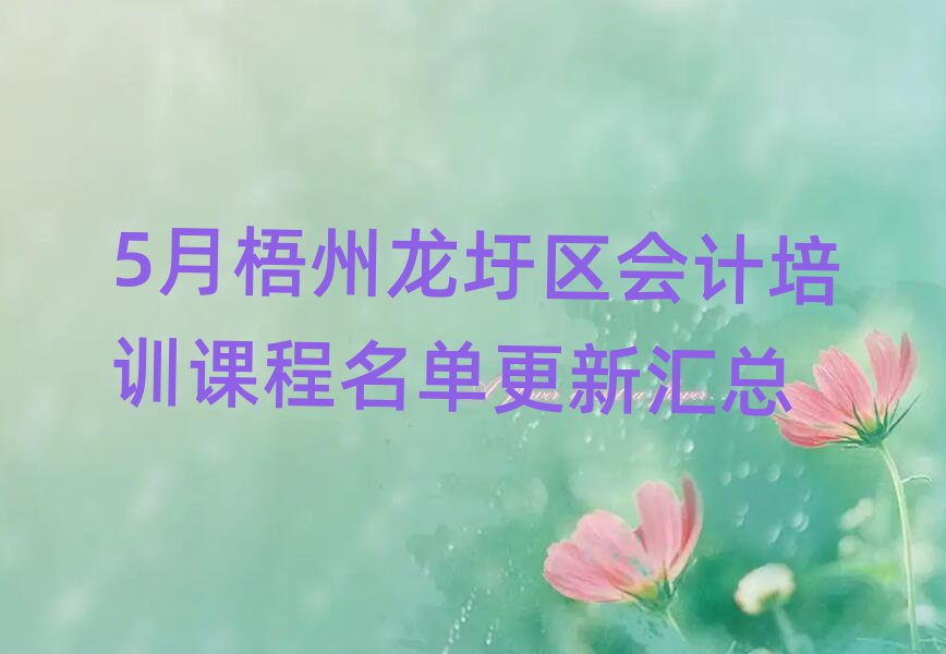 5ׅ^(q)(hu)Ӌ(j)Ӗ(xn)nθR