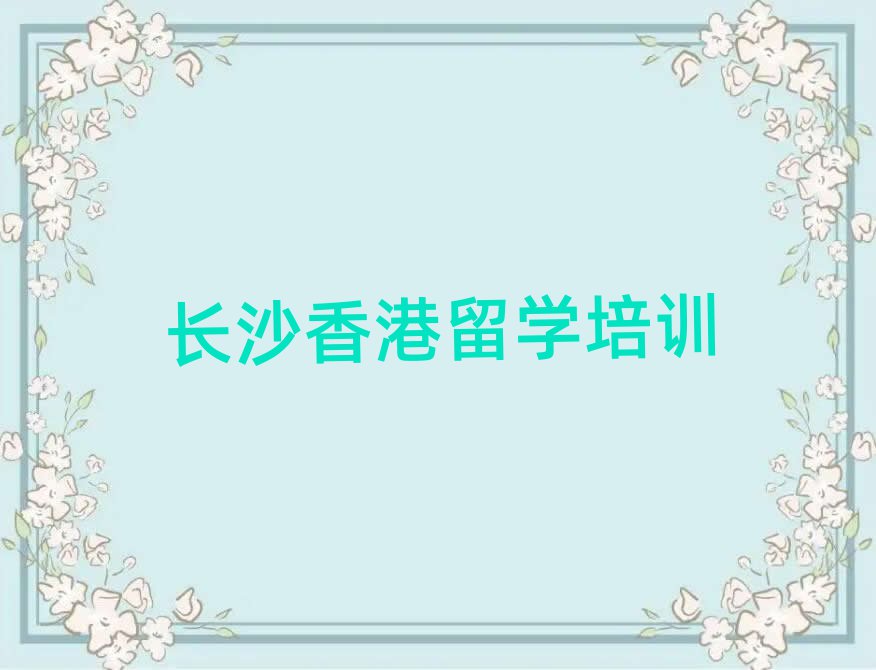 L(zhng)ɳW(xu)W(xu)н΅R