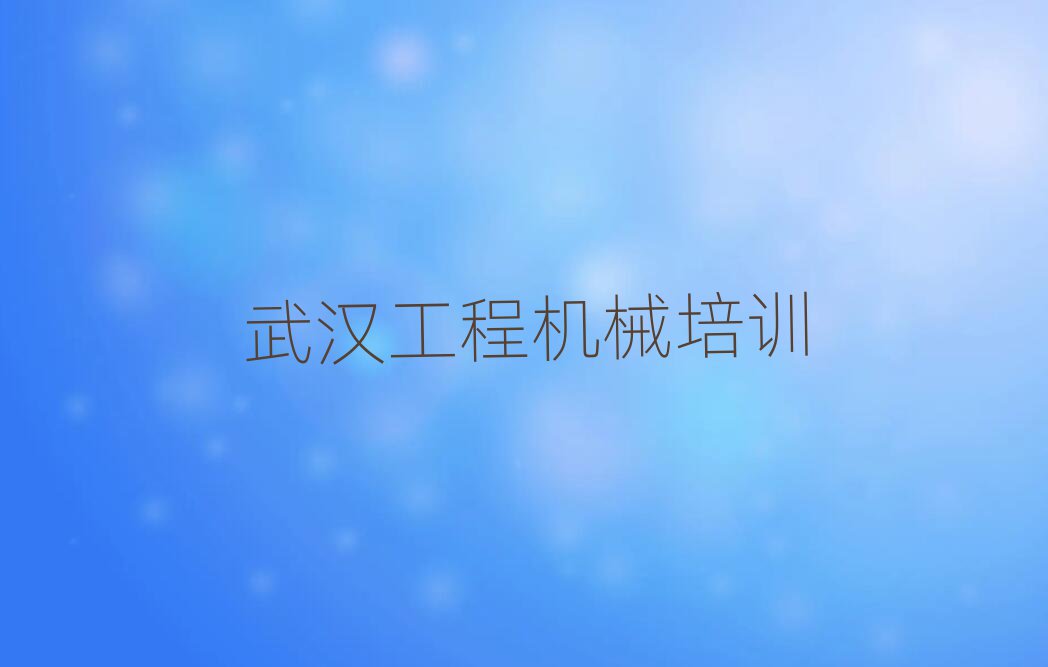 2025hS^(q)W(xu)ھC(j){C(bo)ʲô˚аһ[