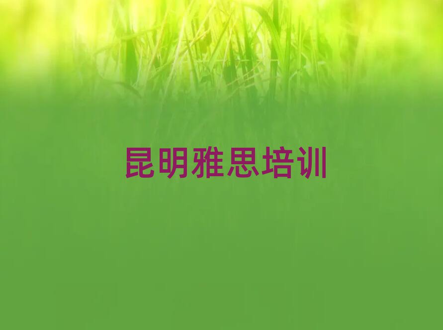 5P^(q)˼Ӗ(xn)W(xu)УW(xu)M(fi)һXһ[
