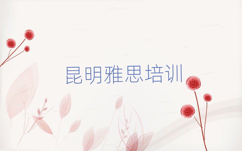 5P^(q)˼Ӗ(xn)W(xu)УW(xu)M(fi)һXһ[