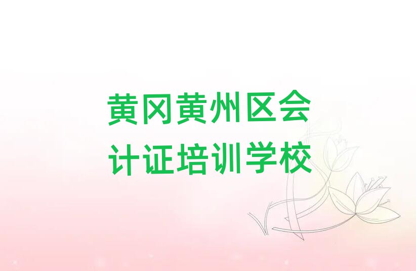 SS݅^(q)ӋCӖWУĂһ[