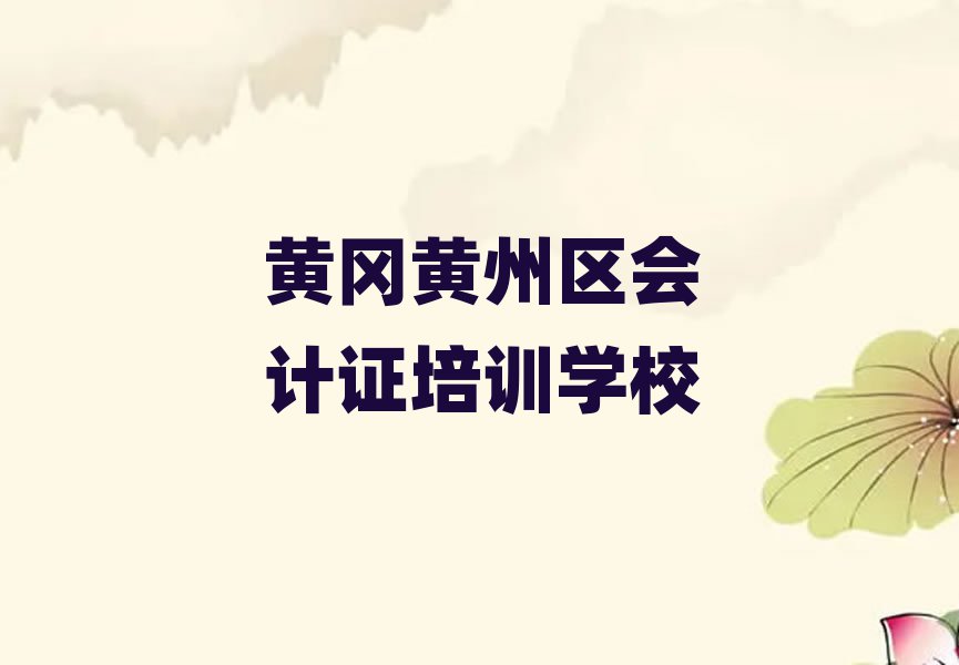 SS݅^(q)ӋCӖWУĂһ[