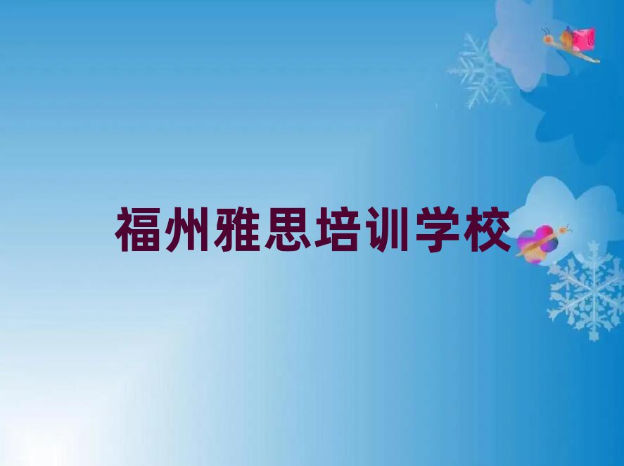 2025긣˼ӖCtop10