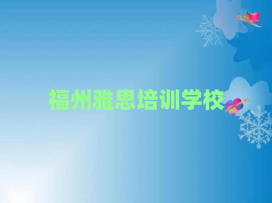 2025긣˼ӖCtop10