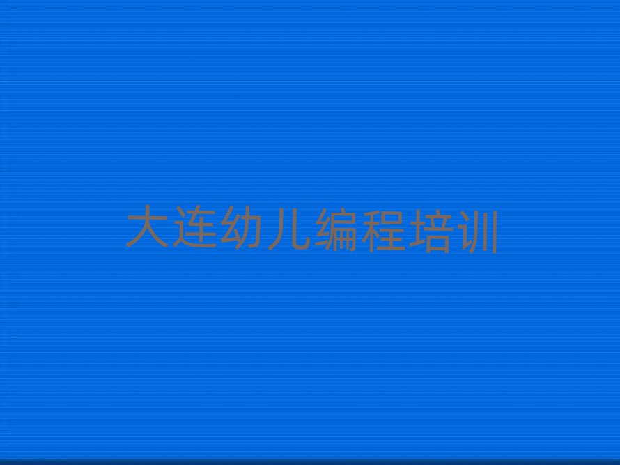 BكӖ(xn)W(xu)У