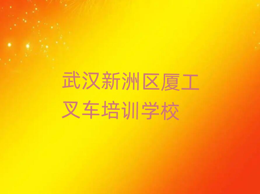 2025hޅ^(q)B܇ӖļҺÿڱа]