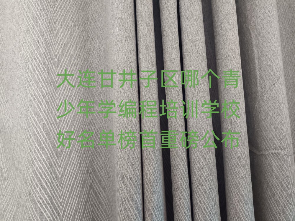 BʾӅ^(q)Ă(g)W(xu)Ӗ(xn)W(xu)Уΰذ